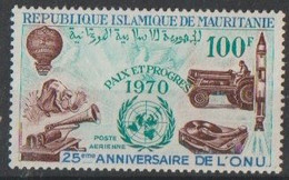 Mauritanie Mauritania - 1970 - PA 101 - ONU - MNH - Mauritanie (1960-...)