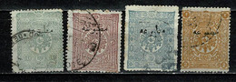 Turkiye Journaux 1894 Yv. 12/15 (2 Scans) - Timbres Pour Journaux
