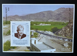 Afghanistan 2020 Mi. ? S/S To Commemorate Tetsu Nakamura's Humanitarian Services Local Printing - Afghanistan