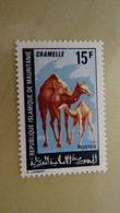 1968 MNH C23 - Mauritanie (1960-...)