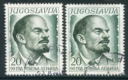 YUGOSLAVIA 1960 Lenin Birth Anniversary Both Perforations Used.  Michel 926A,C - Gebraucht