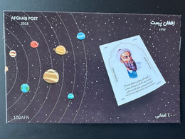 Afghanistan 2018 Mi. ? Souvenir Sheet S/S Abu Raihan Biruni Space Espace Local Printing - Afganistán