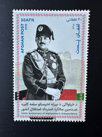 Afghanistan 2019 Mi. ? Stamp 100th Anniversary Of Afghanistan's Independence Amanullah Khan Local Printing - Afganistán