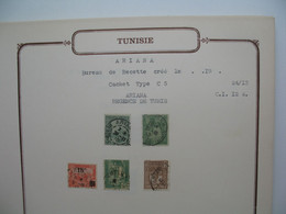 Tunisie Etude Oblitération Voir Scan  :    Ariana - Gebruikt