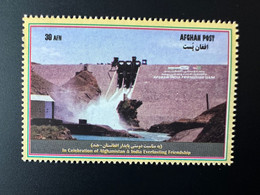 Afghanistan 2019 Mi. ? Stamp In Celebration Of India Everlasting Friendship Dam Local Printing - Afganistán