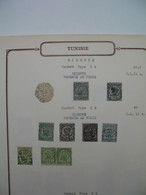 Tunisie Etude Oblitération Voir Scan  :    Bizerte - Used Stamps