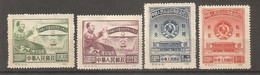 China Chine 1950 North China MNH - Noord-China 1949-50