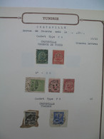 Tunisie Etude Oblitération Voir Scan  :     Creteville - Used Stamps