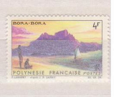 POLYNESIE        N°  YVERT 31 NEUF SANS GOMME     ( S G   02/48 ) - Neufs