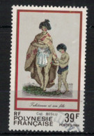 POLYNESIE FRANCAISE          N°  YVERT 218  OBLITERE     ( OB    06/ 51 ) - Used Stamps