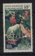 POLYNESIE FRANCAISE          N°  YVERT PA3 OBLITERE     ( OB    06/ 51 ) - Used Stamps