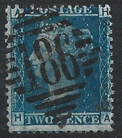 1858 2d Blue Plate 7 (HA) - Prephilately