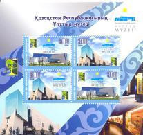 2019. Kazakhstan, RCC, Museums, S/s, Mint/** - Kasachstan