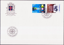 Islande - Island - Iceland FDC1 1988 Y&T N°635 à 636 - Michel N°682 à 683 - EUROPA - FDC
