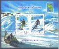 2014. Azerbaijan, RCC, Winter Sports, S/s, Mint/** - Azerbeidzjan