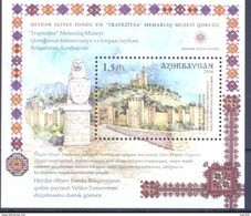 2016. Azerbaijan, Museum "Trapezitza", Fortress, Joint Issue With Bulgaria, S/s, Mint/** - Azerbaïdjan