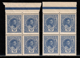 Russia / Soviet Union 1926-27 Mi# A XVIII Y And Z ** MNH - Y = With Wmk., Z = Without Wmk. - Not Issued - 2 Blocks Of 4 - Unused Stamps