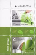 Think Green Bulgarije 2016 - 2016