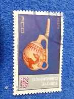 TÜRKEY--1970-80 -   225K   DAMGALI - Used Stamps