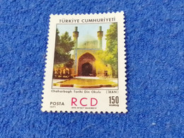 TÜRKEY--1970-80 -   150K   DAMGALI - Used Stamps
