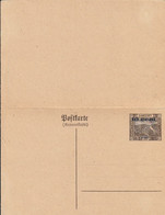 Sarre Entier Postal Double - Entiers Postaux