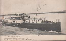 1904. RUSSIA. CARTE POSTALE (Steamer  Waiting For Passagers). Interesting Card With 4 KOP To D... (Michel 40) - JF436694 - Segnatasse
