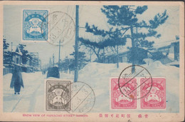 1924. JAPAN. CARTE POSTALE Motive: SNOW VIEW OF MAHACHO STREET AOMORI. Franking Emergency-is... (Michel 161+) - JF436703 - Lettres & Documents