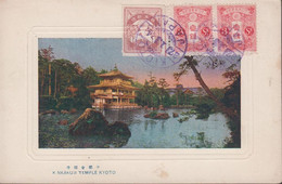 1924. JAPAN. CARTE POSTALE Motive: K NKAKUJI TEMPLE KYOTO. Franking Emergency-issue 2 SEN Im... (Michel 163+) - JF436704 - Storia Postale