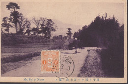 1924. JAPAN. CARTE POSTALE Motive: Mt. Fuji Of Name. Franking 1 Sn And Cancelled 13.3.3.  (Michel 111) - JF436706 - Lettres & Documents