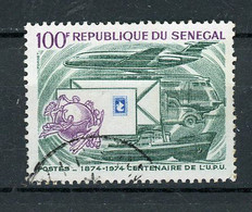 SENEGAL - ANNI. DE L'UPU - N° Yvert 405 Obli. - Sénégal (1960-...)