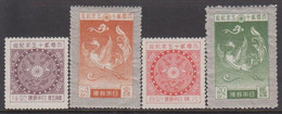 1925. JAPAN. Silverwedding Kaiser Yoshihito. Complete Set With 4 Stamps All Never Hinged.... (Michel 172-175) - JF529362 - Ongebruikt