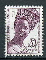 SENEGAL - BEAUTÉ SENEGALAISE - N° Yvert 557 Obli. - Sénégal (1960-...)