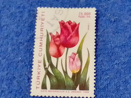 TÜRKEY--1990-00 -    75 000L   DAMGALI - Used Stamps