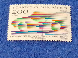 TÜRKEY--1980-90 -    200L   DAMGALI - Used Stamps
