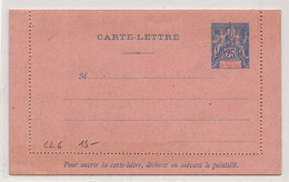 !!! COTE D'IVOIRE, ENTIER POSTAL CL6 NEUF - Lettres & Documents