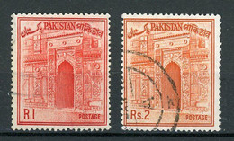 PAKISTAN : TEMPLE DE SONA  - N° Yvert 190+192 Obli. - Pakistan