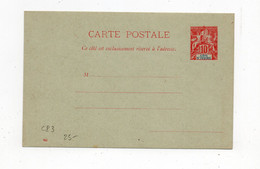 !!! COTE D'IVOIRE, ENTIER POSTAL CP3 AVEC DATE NEUF - Cartas & Documentos