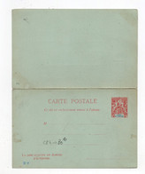 !!! COTE D'IVOIRE, ENTIER POSTAL AVEC CARTE REPONSE CP4 NEUF - Covers & Documents