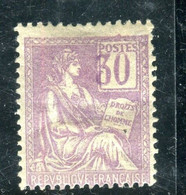 N° Yvert 115a Mouchon 30ct Neuf * (charnière Forte) Variété Chiffre Sortant Du Cadre Cote 300 - 1900-02 Mouchon