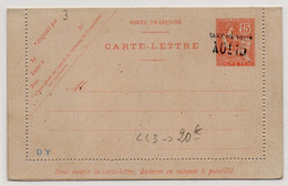 !!! CRETE, ENTIER POSTAL CL3 NEUF - Other & Unclassified