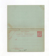 !!! CRETE, ENTIER POSTAL CP2 NEUF - Other & Unclassified