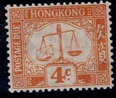 HONG KONG 1938 POSTAGE DUE MI No 7 MLH VF!! - Timbres-taxe