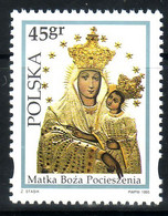 POLAND 1995  MICHEL NO 3551 MNH - Paintings