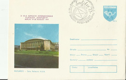 RO  CV 1977 - Poststempel (Marcophilie)