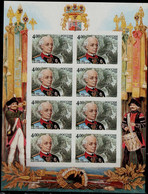 RUSSIA 2005 ALEKSANDR SUWOROW MINI SHEET IMPERF PROOF MI No 1287 MNH VF!! - Abarten & Kuriositäten