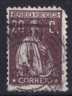 PORTUGAL 1920- Canceled - Sc# 225 - 20c - Oblitérés