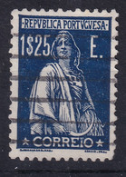 PORTUGAL 1930/31 - Canceled - Sc# 496P - 1$25 - Used Stamps