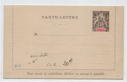 !!! DAHOMEY, ENTIER POSTAL CL1 NEUF - Covers & Documents