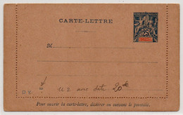 !!! DAHOMEY, ENTIER POSTAL CL2 NEUF - Cartas & Documentos