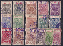 SANTA FE 1896 - Set Of 16 Fiscal Stamps - Otros & Sin Clasificación